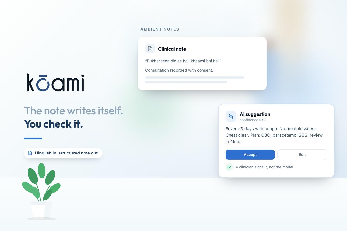 Cutting Clinician Typing with Ambient Notes — Clinical AI | Kōami