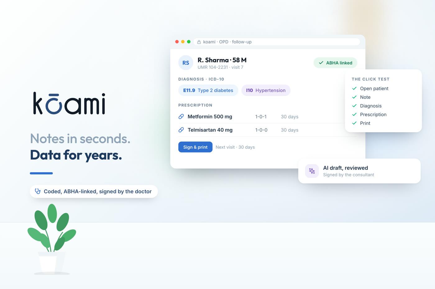 EMR software in India: how doctors and hospitals should choose one — Kōami guide